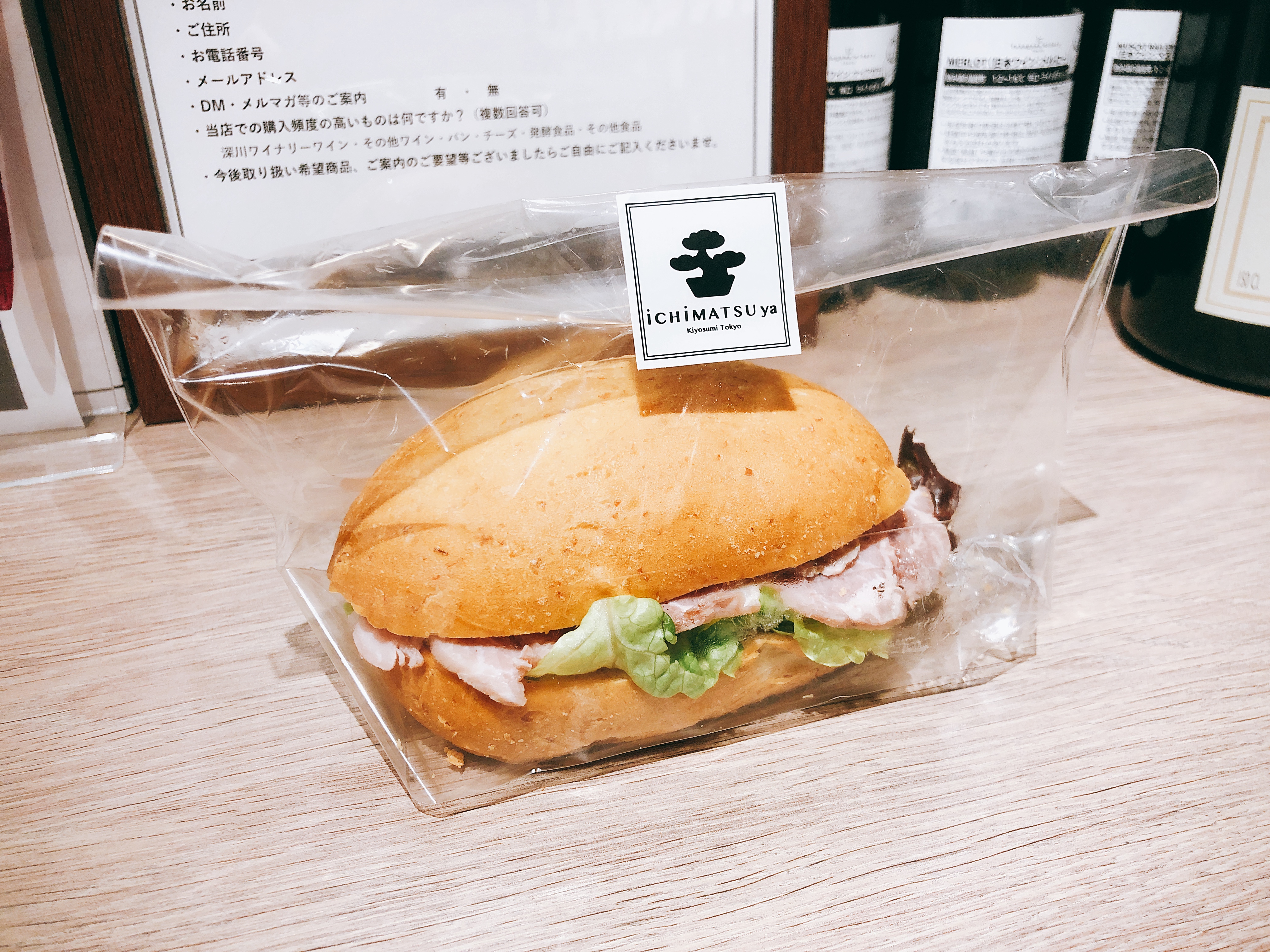 清澄白河周辺で食べるサンドイッチのまとめ(2026.2.9更新)