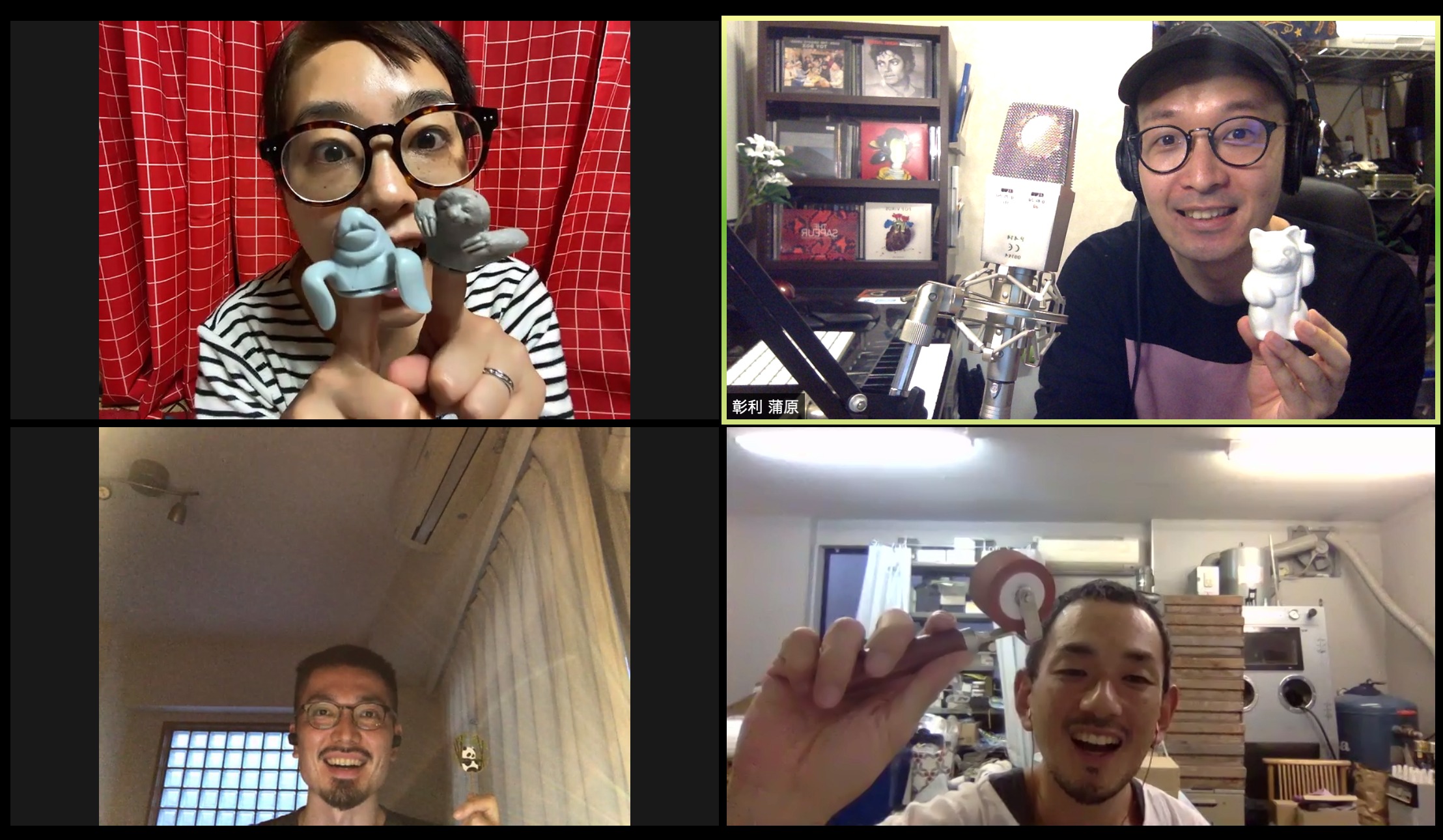 『ふかがわ音Meguri』2020年7月31日(金)