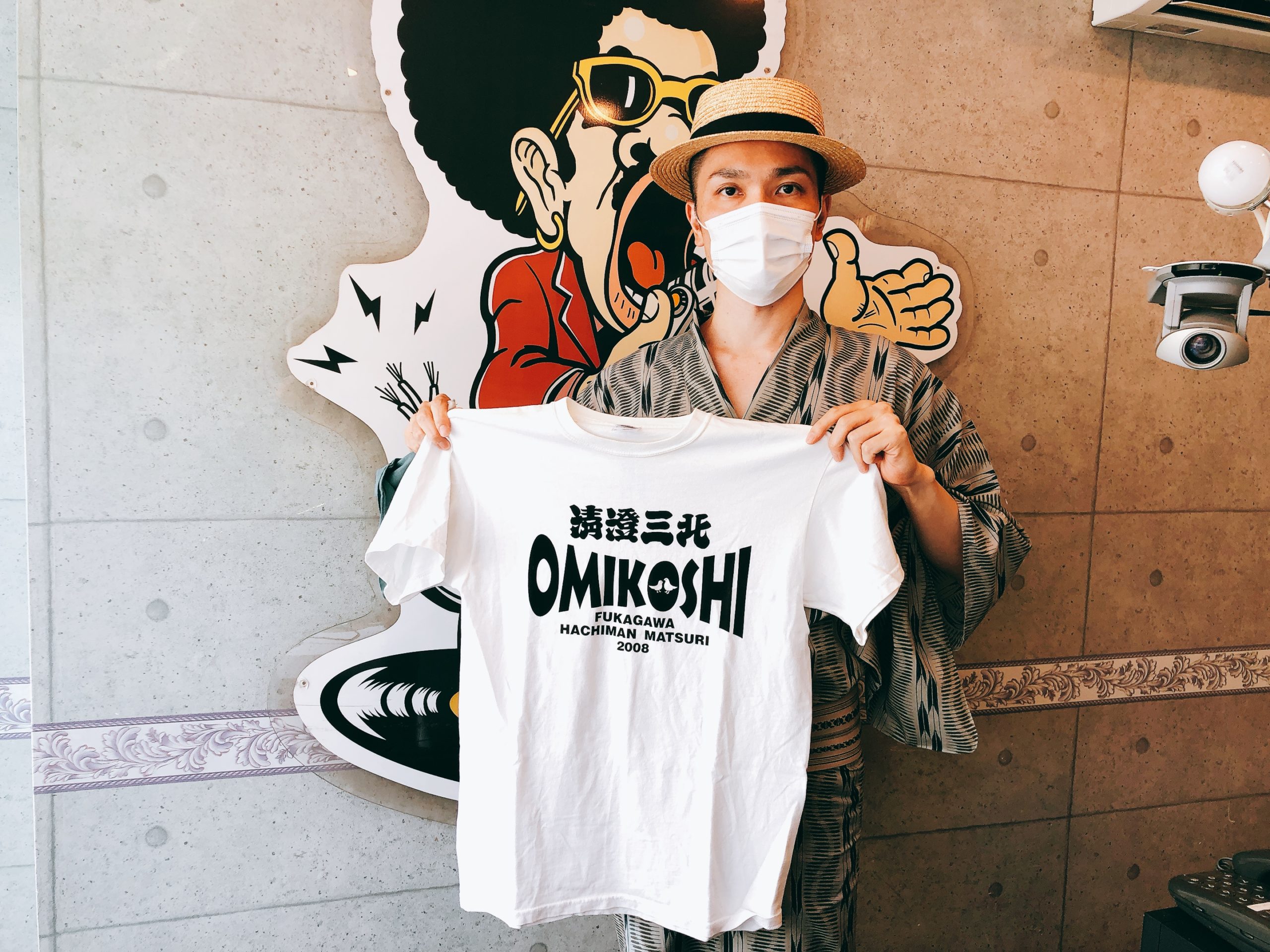 『ふかがわ音Meguri』2020年8月28日(金)