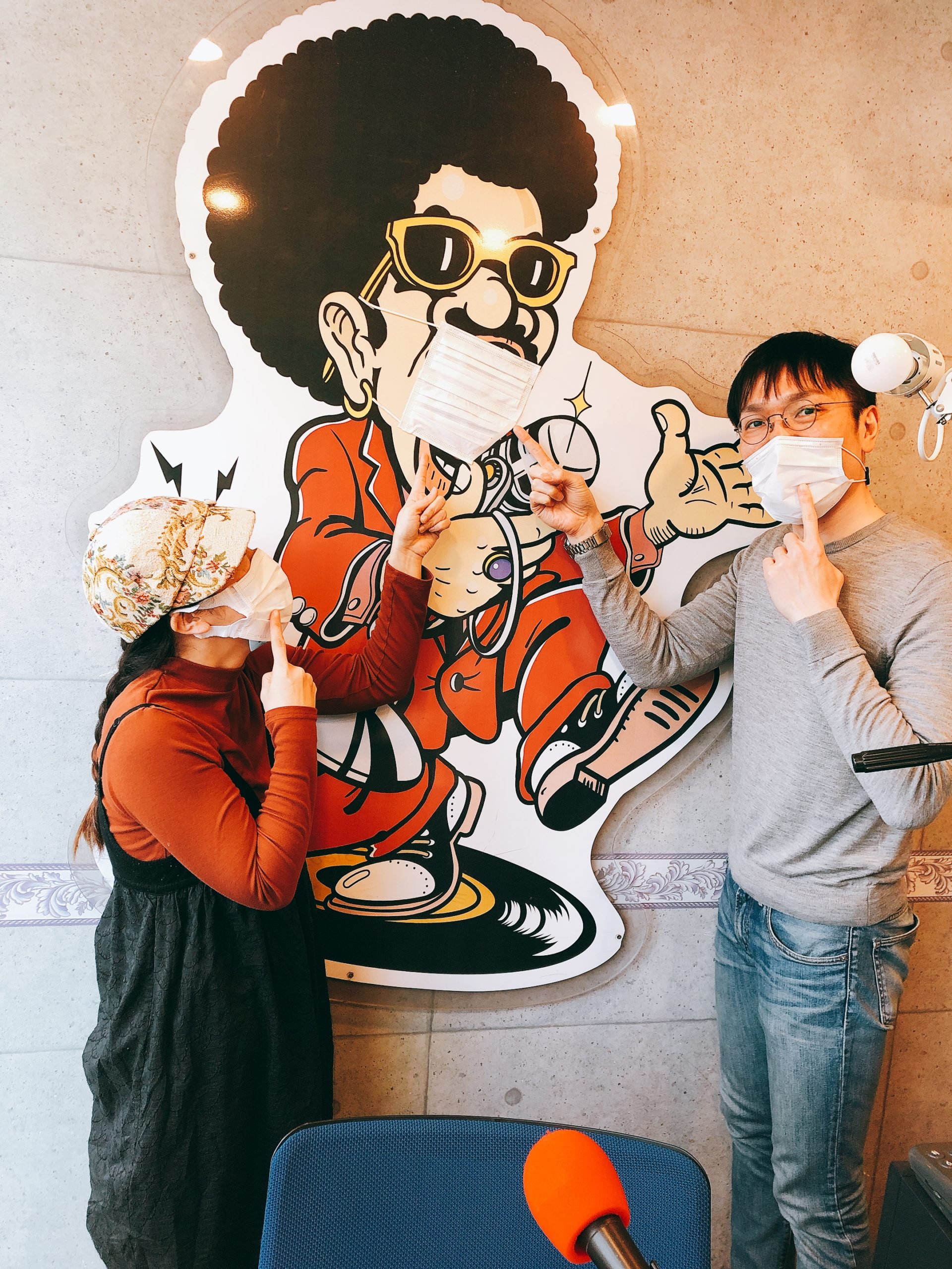 『ふかがわ音Meguri』2021年1月29日(金)