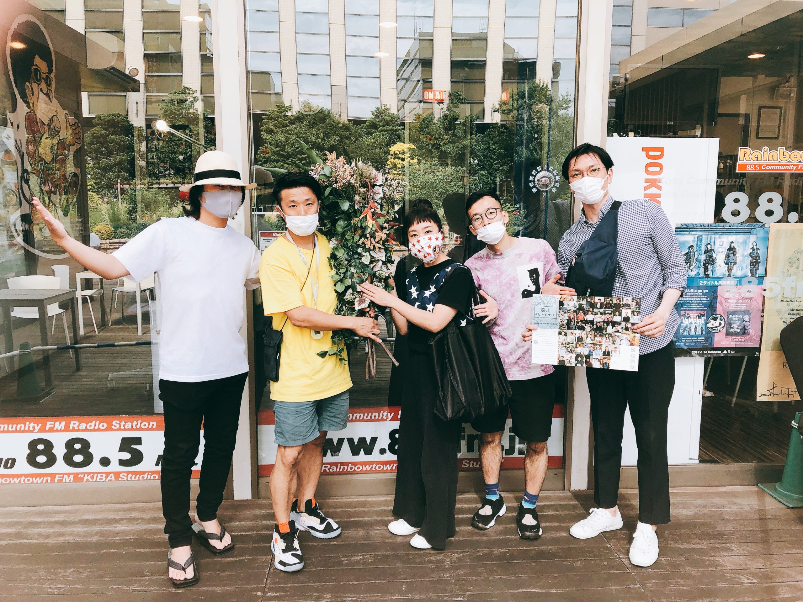 『ふかがわ音Meguri』2021年6月18日(金)