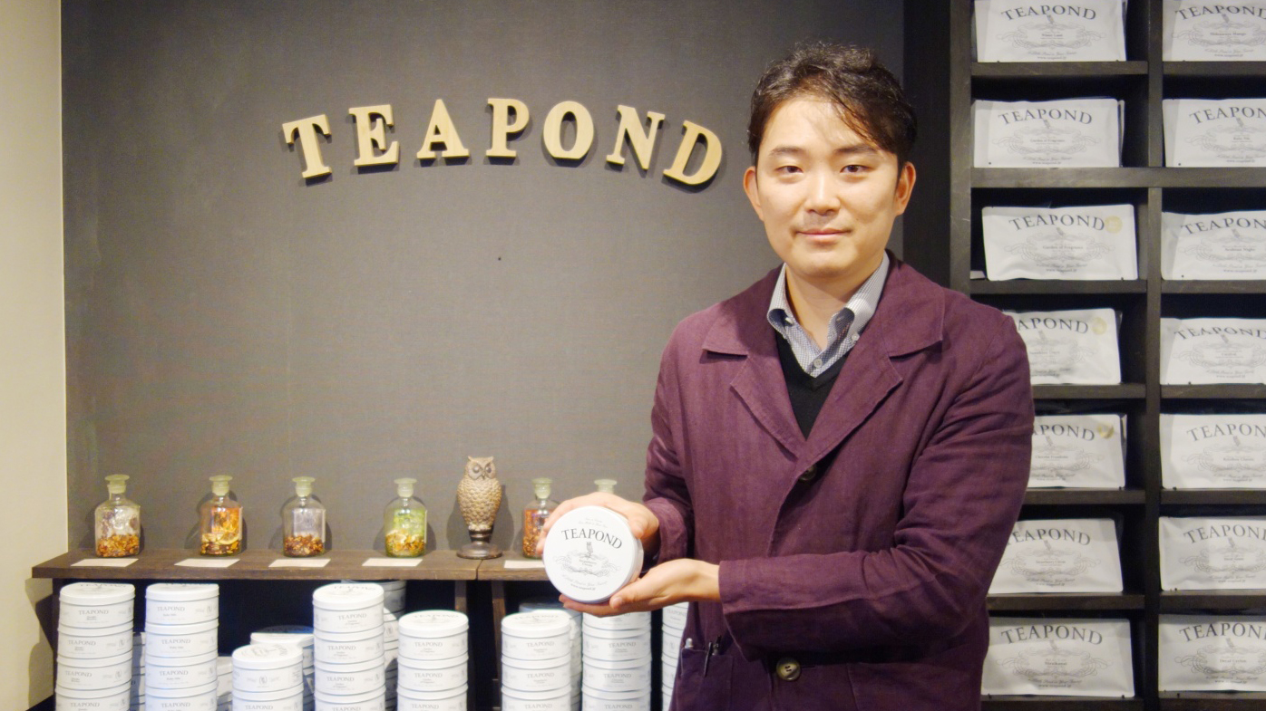 インタビューvol.4 TEAPOND 三田祐也さん