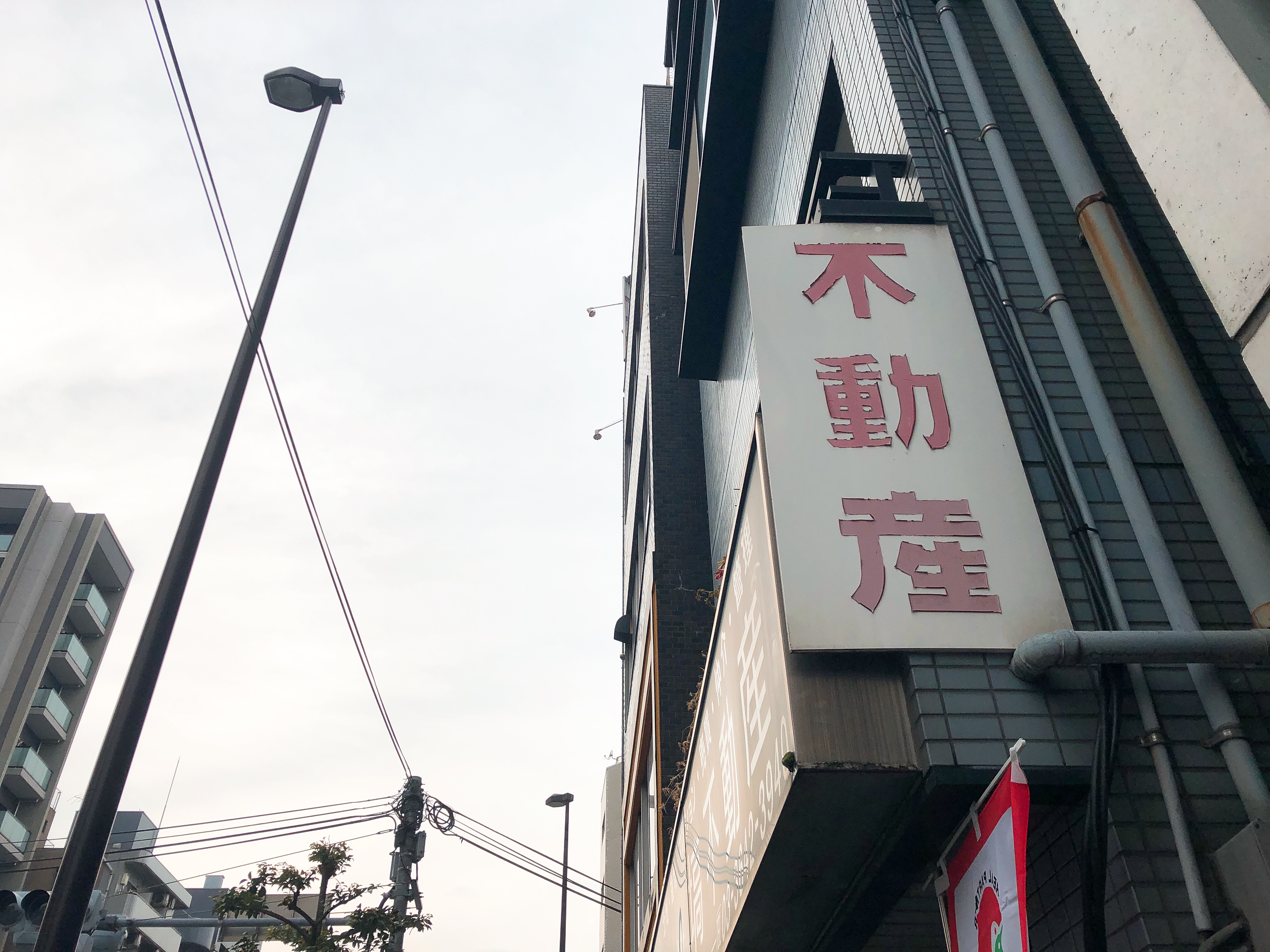 清澄白河周辺の不動産屋さんのまとめ