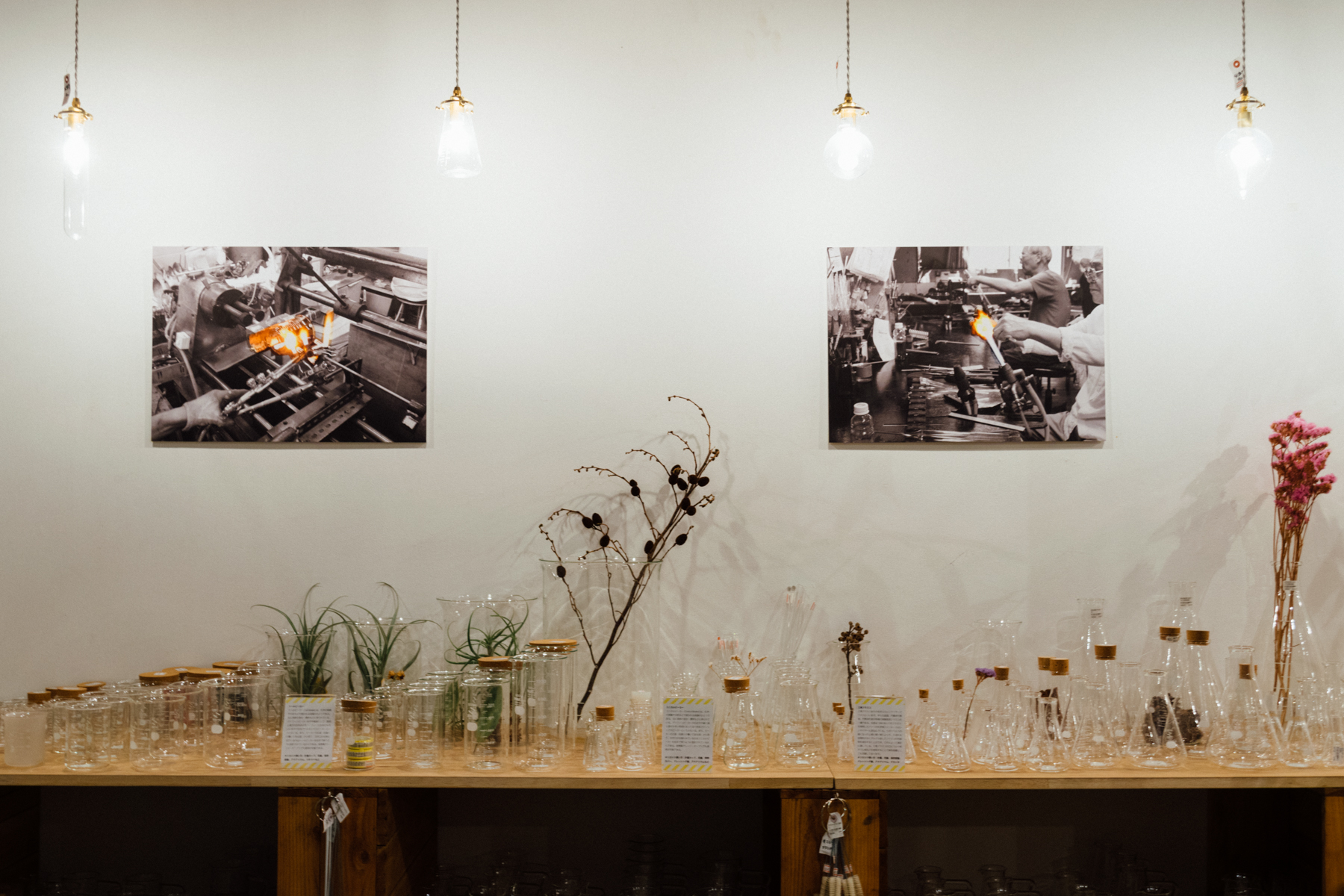 リカシツ by Maki Hayashida