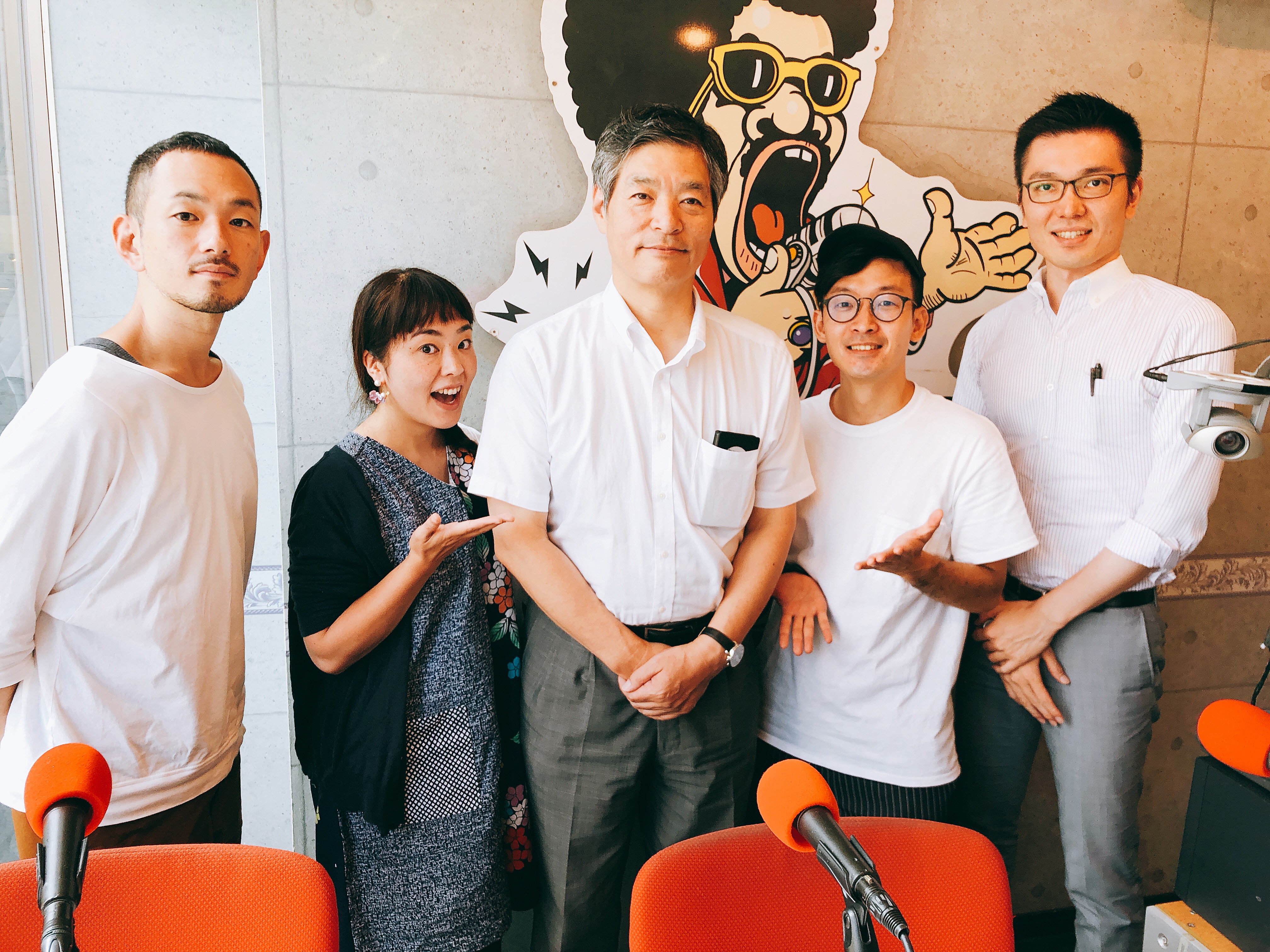 『ふかがわ音Meguri』2019年8月2日(金)