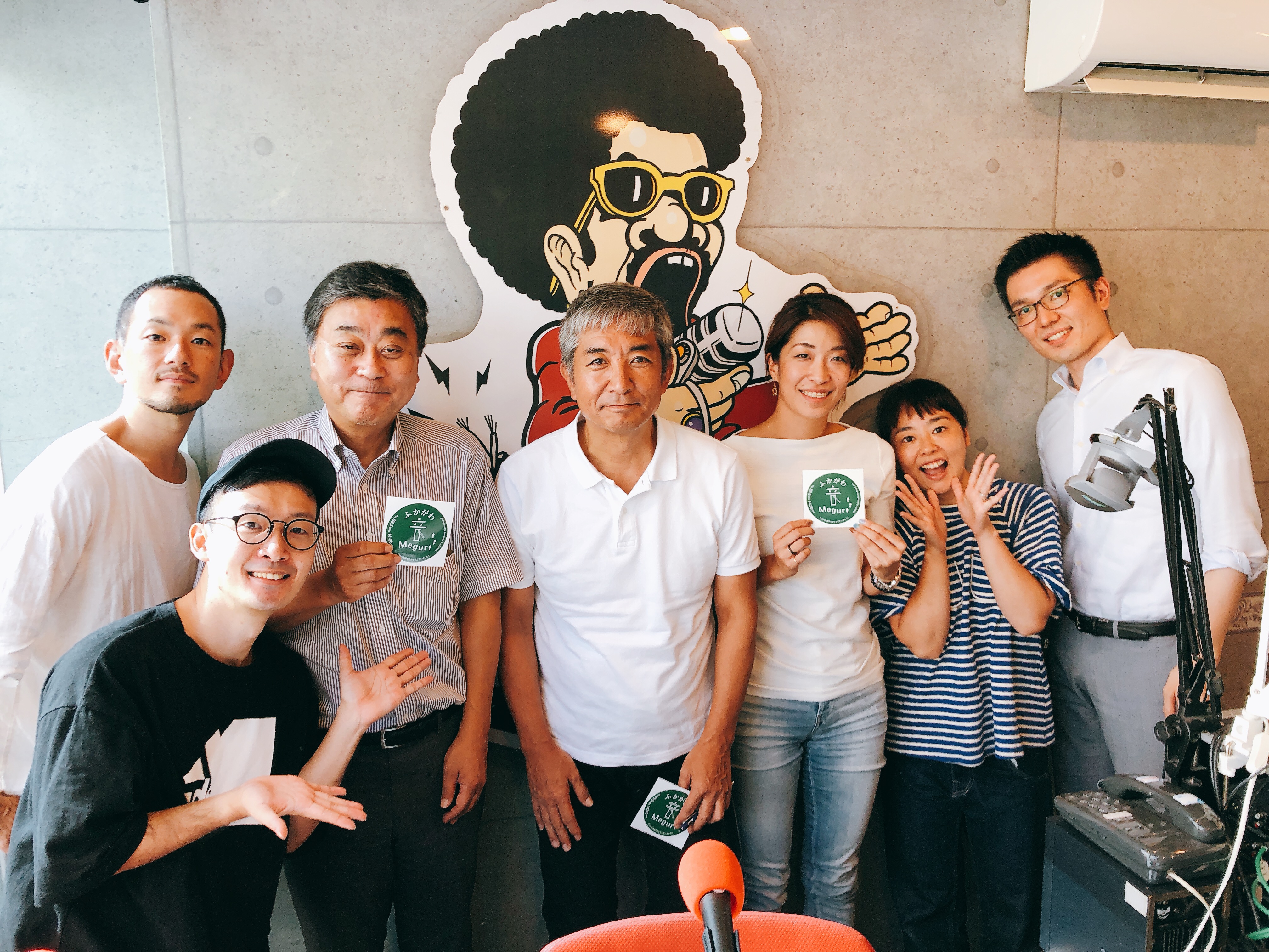 『ふかがわ音Meguri』2019年9月6日(金)