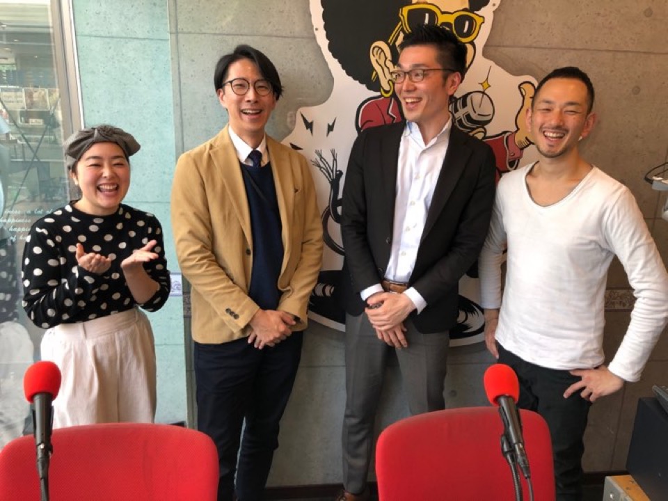 『ふかがわ音Meguri』2020年2月28日(金)